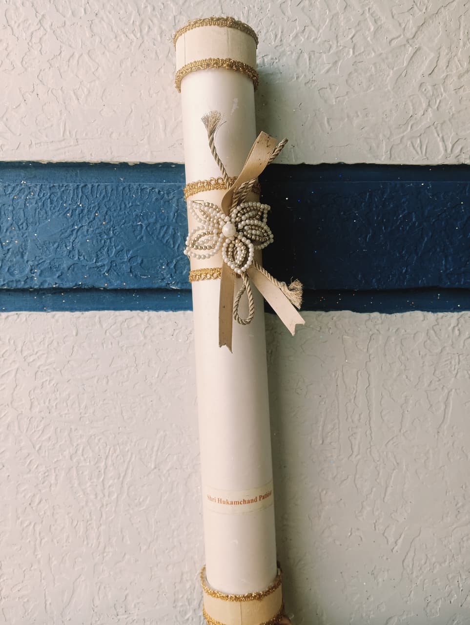 National Award in Agriculture