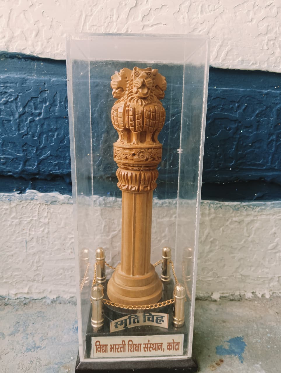 Bharat Krishi Purashkar